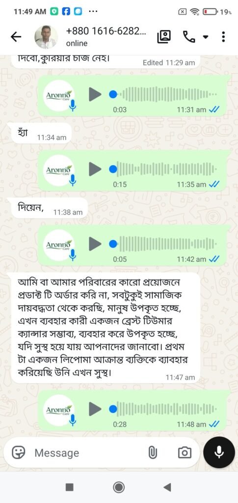 WhatsApp Image 2026-05-02 at 12.05.02 PM